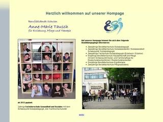 BerufsfachschuleErgotherapie Berufsbildende Schulen Anne-Marie Tausch für Erziehung, Pflege und Therapie